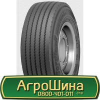 Шина 28 26, 28-26, 28R26, 28r26 АГРОШИНА