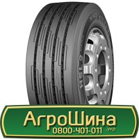 Шина 600 65х30, 600 65 х 30, 600/65-30 АГРОШИНА