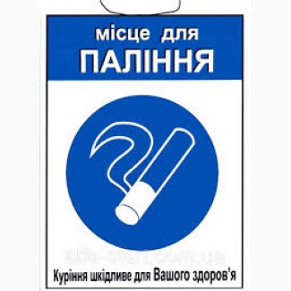 Недорого Крепкий Берли, Дюбек, Вірджинія, Махорка, Прилуки, Ксанти, Кемел, Бонд, Гільзи