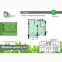 Продаж 1-к квартира Київ, Шевченківський, 27000 $