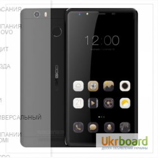 Leagoo Shark 1 6.0 inch 4G Phablet - Android 5.1 6.0 inch MTK6753 64bit Octa Core