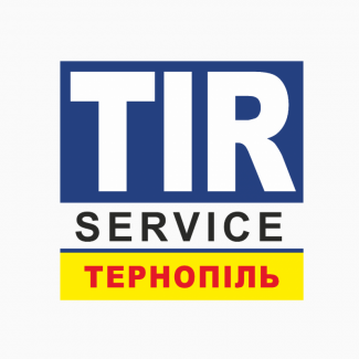 Ремонт та обслуговування вантажних автомобілів TIR service Тернопіль