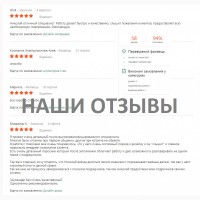 Дизайн проект.дизайн интерьера