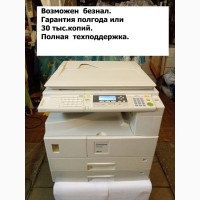 Лазерное сетевое МФУ А3 формата Gestetner Dsm616 гарантия