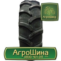 R38 ≡ ТРАКТОРНЫЕ ШИНЫ ≡ Агрошина.укр