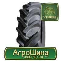 R38 ≡ ТРАКТОРНЫЕ ШИНЫ ≡ Агрошина.укр