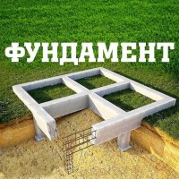 Оформление документов на строительство. Услуги строителей в Херсоне