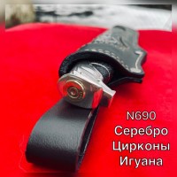 Нож Ручная Авторская Работа Серебро Цирконы Документы N690 61HRC !!!СУПЕР ЦЕНА