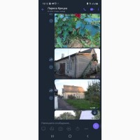 Продается участок с домом и постройками