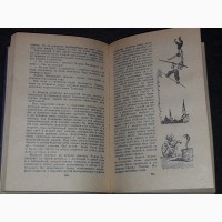 Л. Соловьев - Повесть о Ходже Насреддине. 1980 год