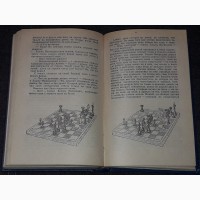 Л. Соловьев - Повесть о Ходже Насреддине. 1980 год