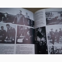 Книги. Великая Отечественная 1941-1945гг, книга-фотоальбом, 1985г