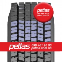 Вантажні шини 245/70r19.5 PETLAS SH100 136/134 купити з доставкою по Україні