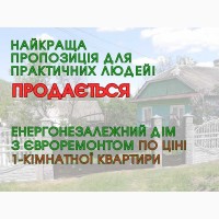 Продаж 4-к будинок Богородчанський, Богородчани, 39399 $