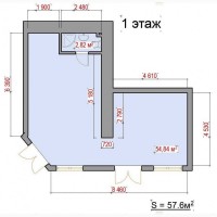 Продаж торгові площі Київ, Шевченківський, 83500 $