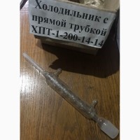 Продам холодильник стеклянный