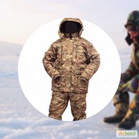 Костюм зимний Мультикам, костюм Multicam/ р. 48-58