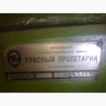 Продам токарный станок 1К62ПУ 1970г