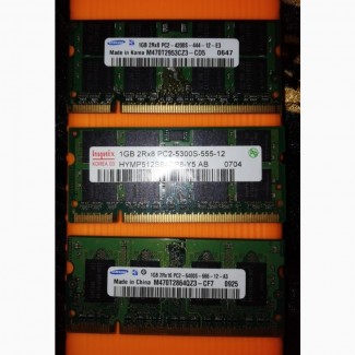 Оперативная память ОЗУ 1Гб для ноутбука или нетбука, Laptop memory DDR-2 PC2