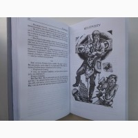 В. Домонтович. Без ґрунту. Серія Українська модерна література Ілюстрації Сергія Якутовича