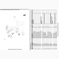 Каталог запчастей Джон Дир 9870STS - John Deere 9870STS на русском языке в книжном виде