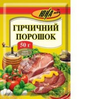 Продам спеції великий асортимент від виробника з 1 до 20 тонн