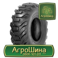 R36 ≡ ТРАКТОРНЫЕ ШИНЫ ≡ Агрошина.укр