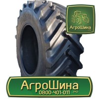 R36 ≡ ТРАКТОРНЫЕ ШИНЫ ≡ Агрошина.укр