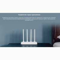 Бездротовий маршрутизатор роутер Xiaomi Mi WiFi Router 4C Global Маршрутизатор