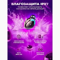 Беспроводные bluetooth наушники TWS-F9