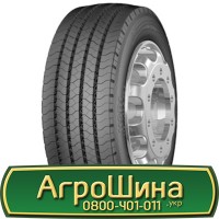 Шина 600/65r34, 600/65R34, 600/65 r34, 600/65 r 34 АГРОШИНА