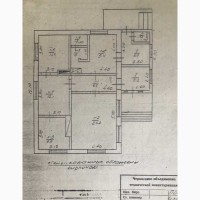 Продаж 4-к будинок Катеринопільський, Катеринопіль, 20000 $