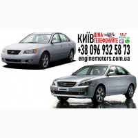 Акпп коробка автомат Hyundai Sonata NF Kia Magentis 2.0 G4KA 4ступ 2004-2007