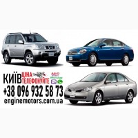 Головка блока цилиндра Nissan Primera P12 Nissan X-Trail T30 QR20DE QR25DE 2001-2008