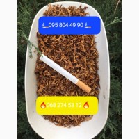 Фабричний тютюн БЕЗ МУСОРА, ЖИЛОК ТА ПИЛУ, відмінної якості, перевірений часом