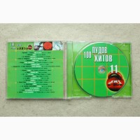 CD диск 100 пудов хитов 11