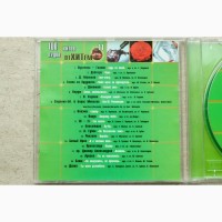 CD диск 100 пудов хитов 11