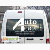 Заднее стекло (распашонка правая) с электрообогревом на Ford Transit (Tourneo) Connect...