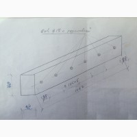 Ножи гильотинные 1052х70х32 (526х70х32)