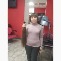 Принимаем волосы ежедневно и без выходных дорого Новомосковск Стрижка в подарок