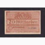 20 000 000 000 марок 1923г. Бремен. 471809. Германия