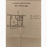 Продаж 1-к квартира Київ, Дарницький, 44000 $