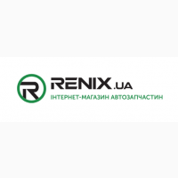 Renix - автозапчасти для иномарок