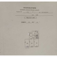 Продаж 3-к квартира Київ, Оболонський, 88500 $