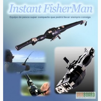 Instant Fisherman спиннинг удочка ОРИГИНАЛ!