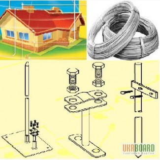 Молниеотвод 8мм, 10 мм, полоса, крепеж - для громоотводов, сеток молниезащиты домов