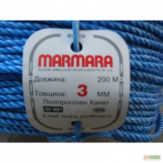 Полипропиленовый канат MARMARA, d3