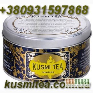 ПРОДАМ! НОВИНКА!!! Французский Чай «Kusmi Tea» Одесса