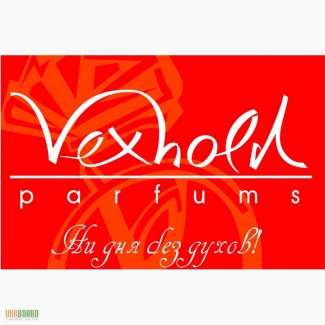 Открой салон наливных духов VEXHOLD в своем городе!