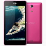 Sony Xperia ZR С5502 супер-цена на телефон